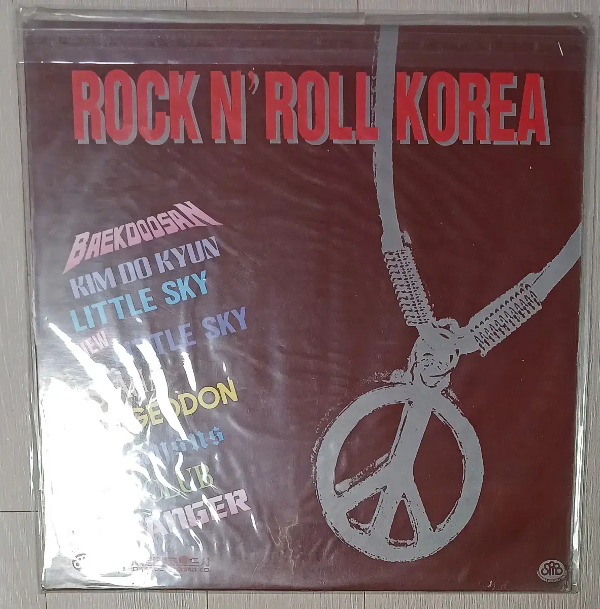 ROCK N ROLL KOREA LP 초반 미개봉